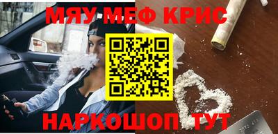 каннабис Кулебаки