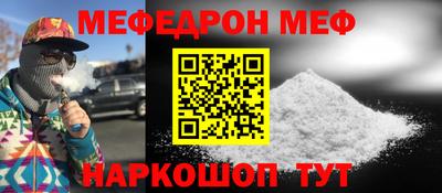 MDMA Premium VHQ Кунгур