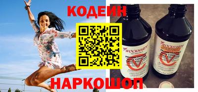 СК Кумертау