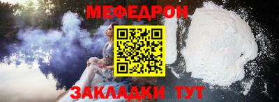 СК Кумертау
