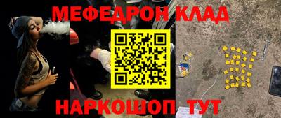 каннабис Кулебаки