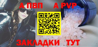СК Кумертау