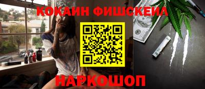 каннабис Кулебаки