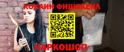 MDMA Premium VHQ Кунгур