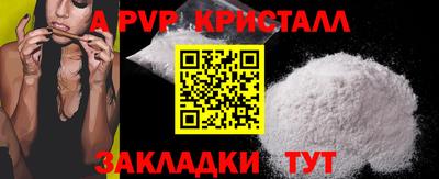 MDMA Premium VHQ Кунгур