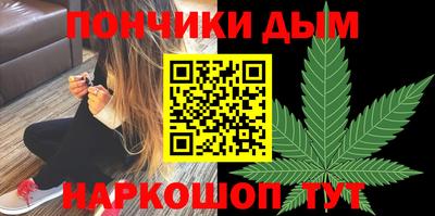 СК Кумертау
