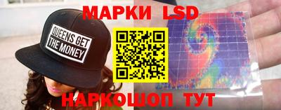 каннабис Кулебаки