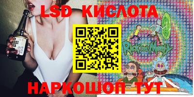 каннабис Кулебаки