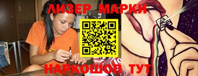 СК Кумертау
