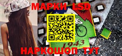 каннабис Кулебаки