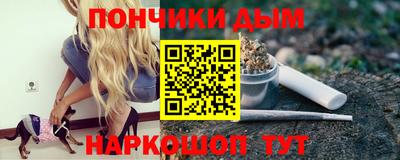 каннабис Кулебаки