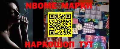 каннабис Кулебаки