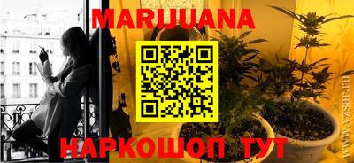 MDMA Premium VHQ Кунгур