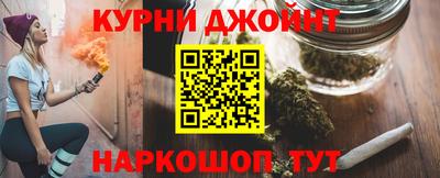 MDMA Premium VHQ Кунгур