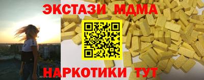СК Кумертау
