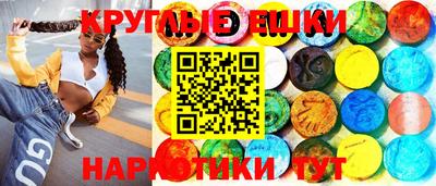 СК Кумертау