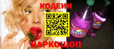 СК Кумертау