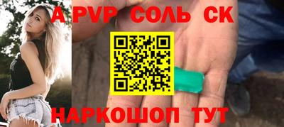 MDMA Premium VHQ Кунгур