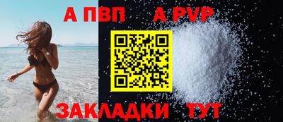 СК Кумертау
