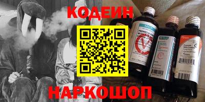 MDMA Premium VHQ Кунгур