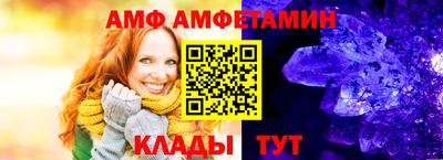 MDMA Premium VHQ Кунгур