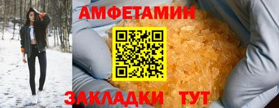 СК Кумертау