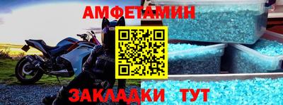 СК Кумертау