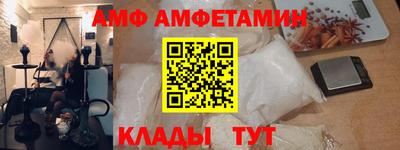 MDMA Premium VHQ Кунгур