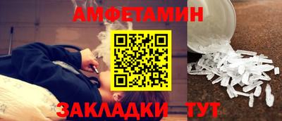 СК Кумертау