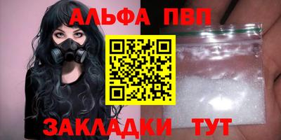 MDMA Premium VHQ Кунгур