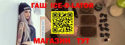 MDMA Premium VHQ Кунгур