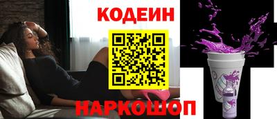 СК Кумертау