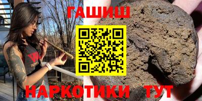каннабис Кулебаки