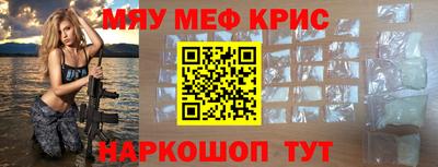 СК Кумертау