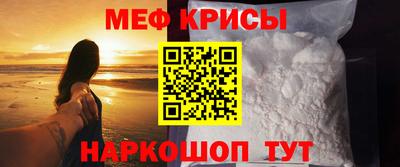 MDMA Premium VHQ Кунгур
