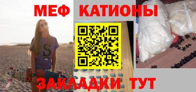 MDMA Premium VHQ Кунгур