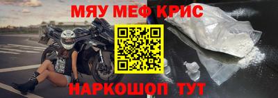 СК Кумертау