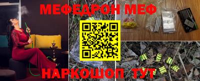 MDMA Premium VHQ Кунгур