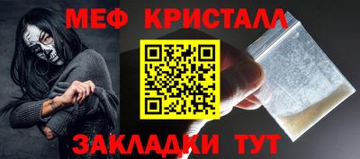 MDMA Premium VHQ Кунгур